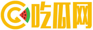 暗网黑料 - 黑料网官网-黑料社区-黑料吃瓜不打烊-黑料社-今日独家黑料