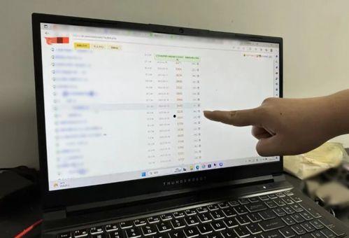 全网爆料吃瓜视频