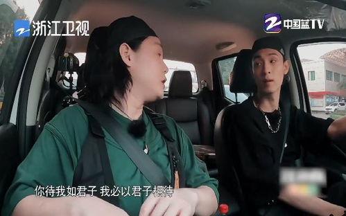 爆料吃瓜秦霄贤,吃瓜群众眼中的娱乐圈风云人物