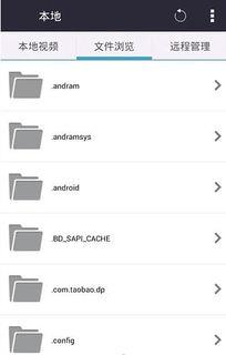 外网吃瓜爆料软件下载,下载热潮背后的真相