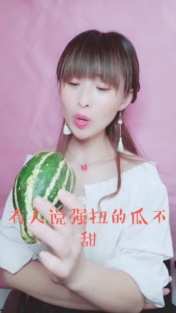 吃瓜娱乐酱来姨妈,揭秘明星“大姨妈”背后的秘密